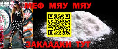 ECSTASY Ачхой-Мартан