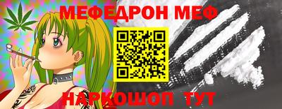 не бодяженный Анапа