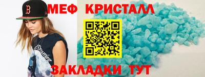 не бодяженный Анапа