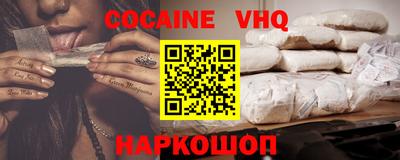 ECSTASY Ачхой-Мартан