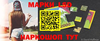 не бодяженный Анапа