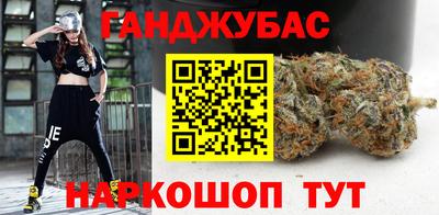 не бодяженный Баксан