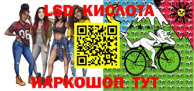 мяу мяу мука Аша