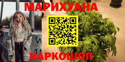 не бодяженный Анапа