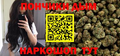 мяу мяу мука Аша