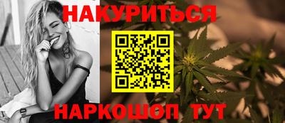дмт Ангарск