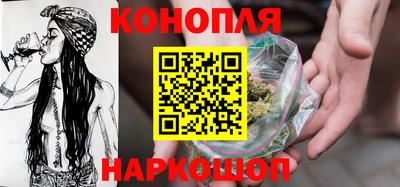 не бодяженный Анапа