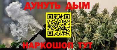 ECSTASY Ачхой-Мартан