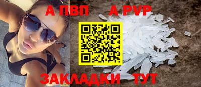 мяу мяу мука Аша