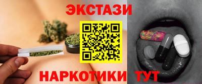 мяу мяу мука Аша