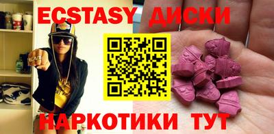 не бодяженный Баксан