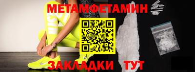 мяу мяу мука Аша