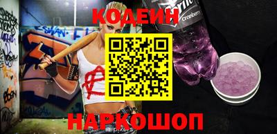 не бодяженный Баксан