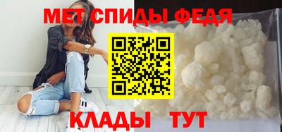 ECSTASY Ачхой-Мартан