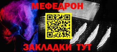 ECSTASY Ачхой-Мартан