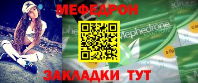 не бодяженный Анапа